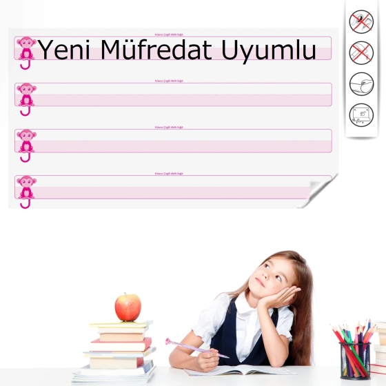 Kılavuz Çizgili